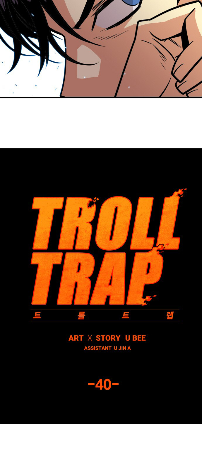 Troll Trap chapter 40 - page 23