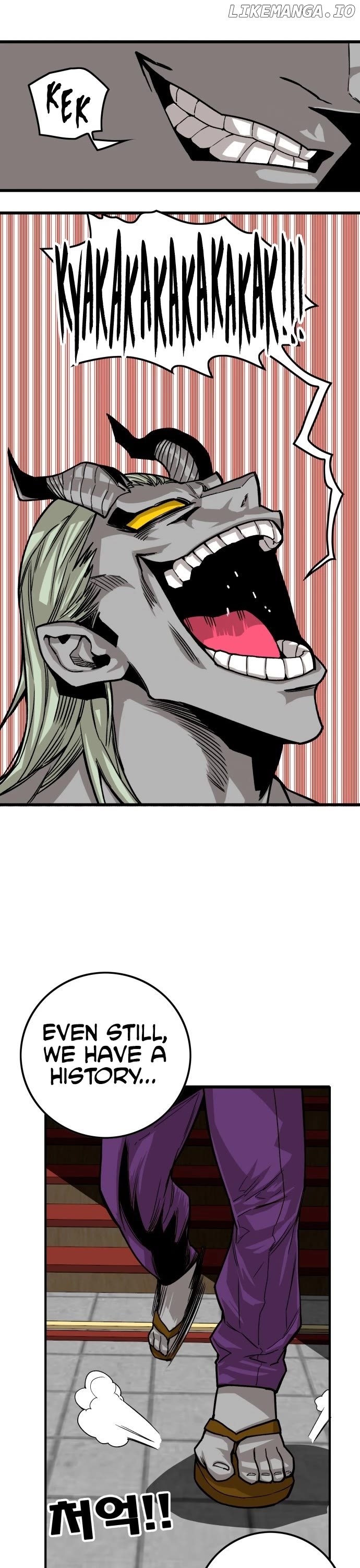 Troll Trap Chapter 134 - page 11