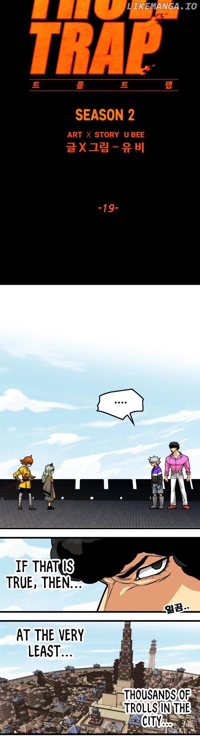 Troll Trap Chapter 134 - page 13