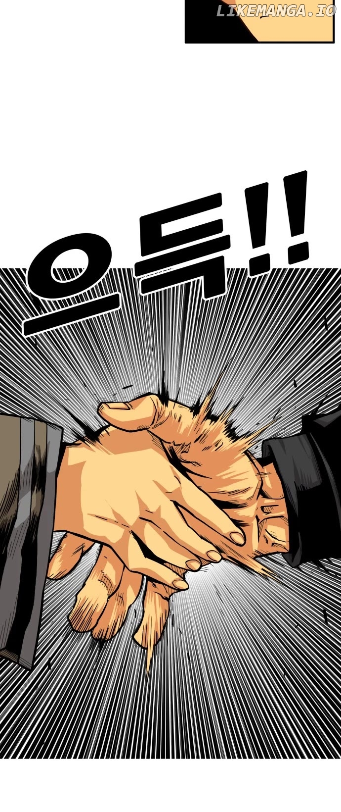 Troll Trap Chapter 134 - page 20
