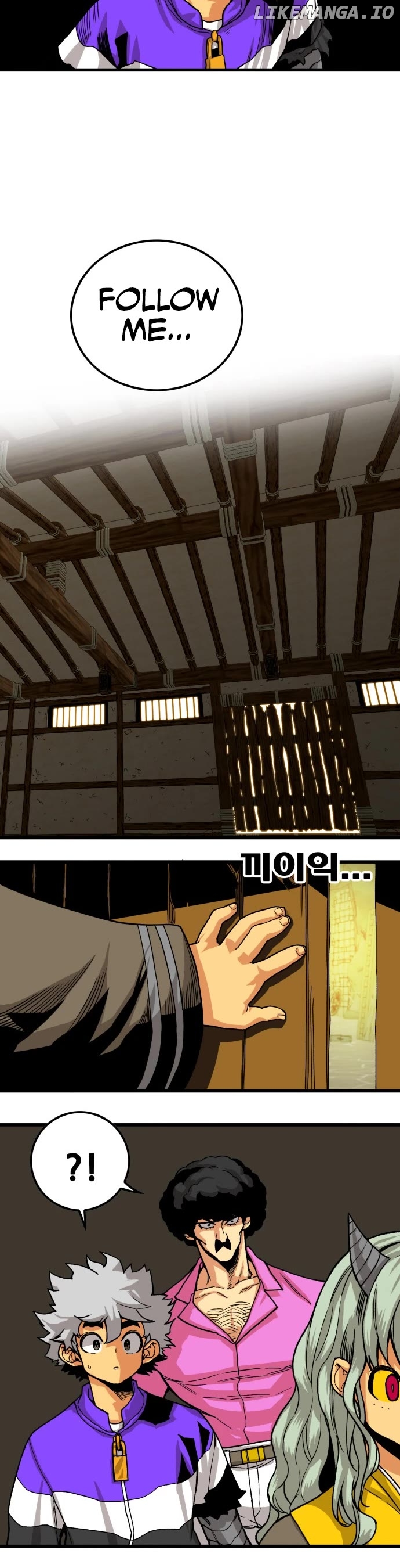 Troll Trap Chapter 134 - page 31