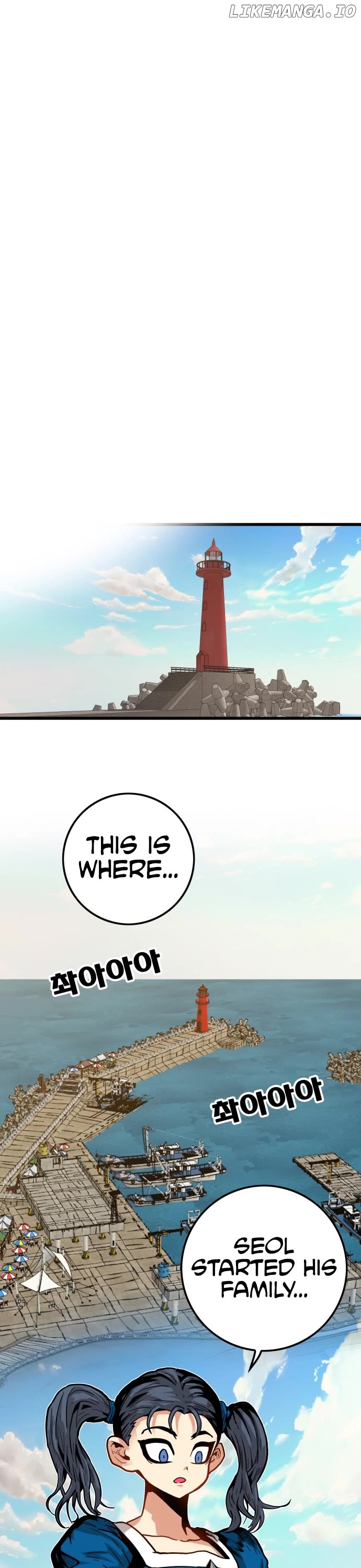 Troll Trap Chapter 134 - page 38