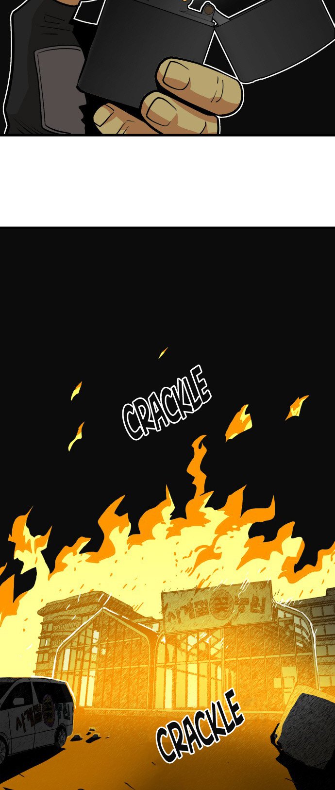 Troll Trap chapter 39 - page 3