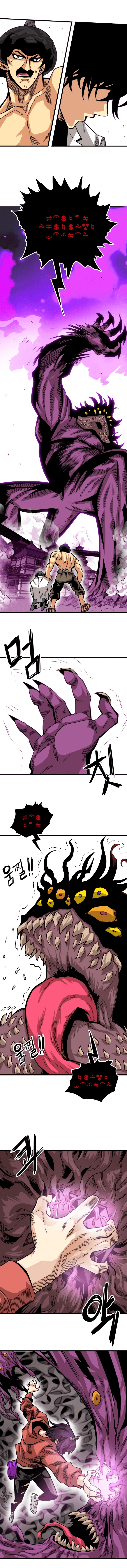 Troll Trap Chapter 164 - page 4