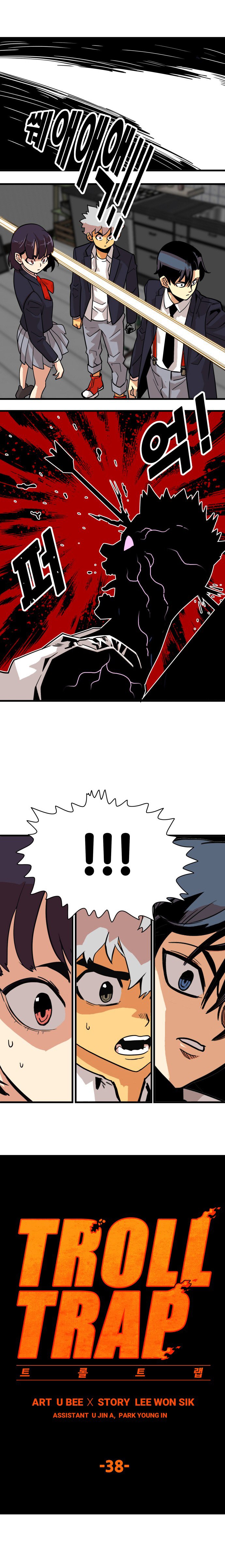 Troll Trap chapter 38 - page 2