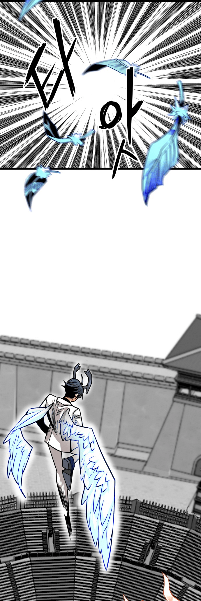 Troll Trap Chapter 162 - page 10