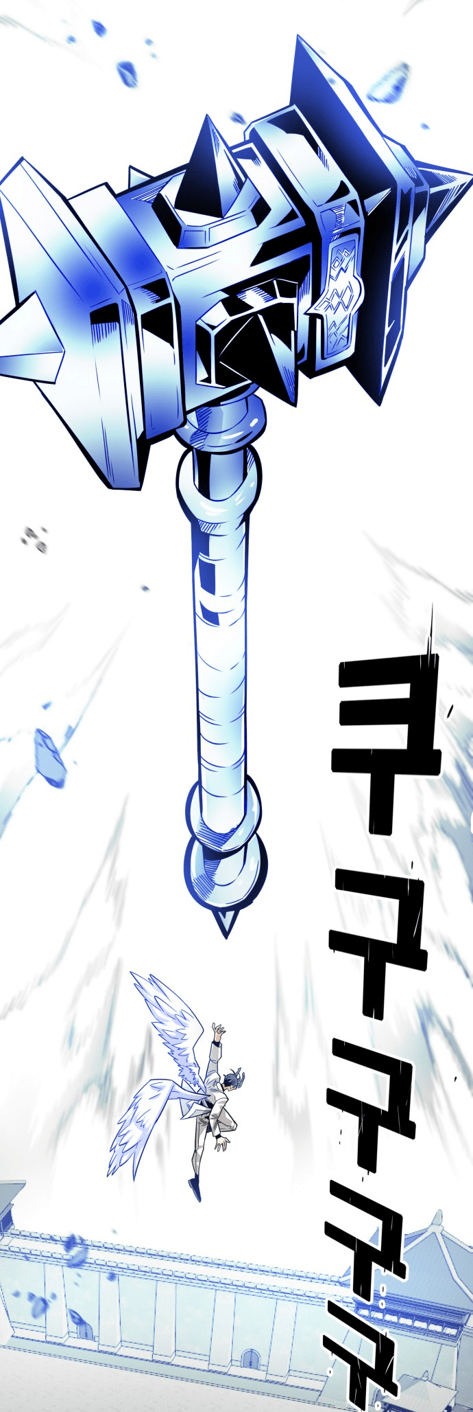 Troll Trap Chapter 162 - page 13