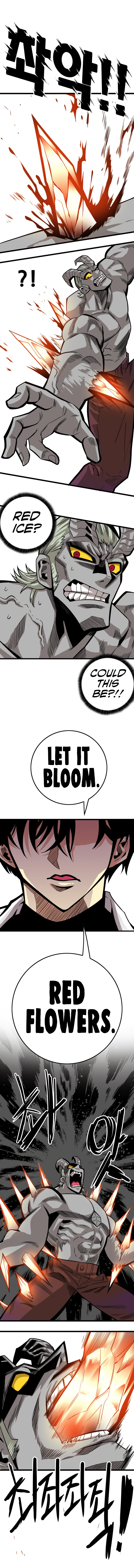 Troll Trap Chapter 162 - page 8
