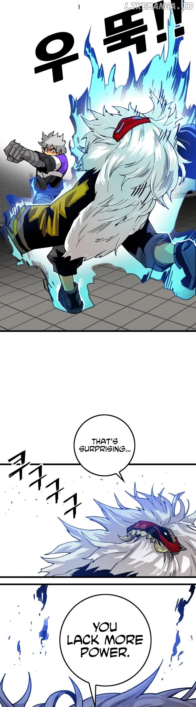 Troll Trap Chapter 131 - page 14