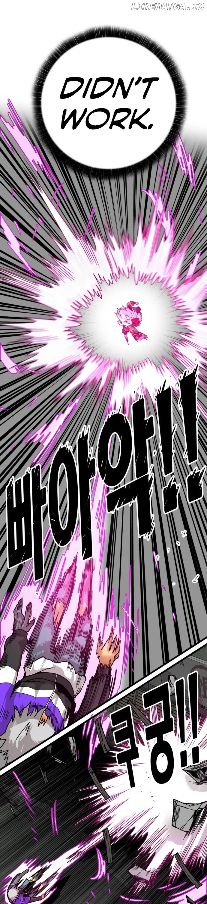 Troll Trap Chapter 131 - page 16