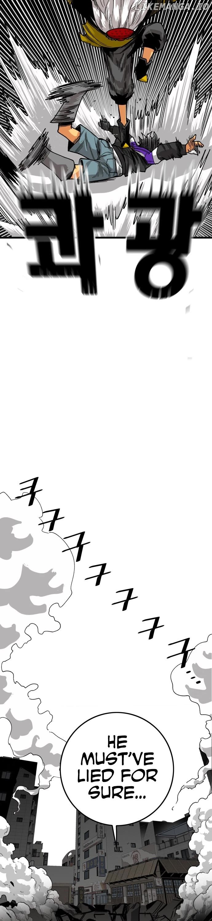 Troll Trap Chapter 131 - page 18