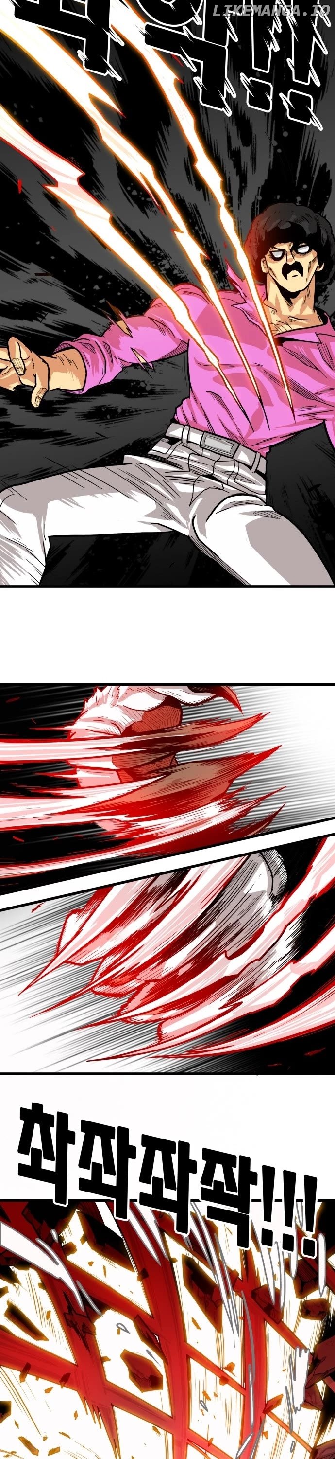 Troll Trap Chapter 131 - page 22