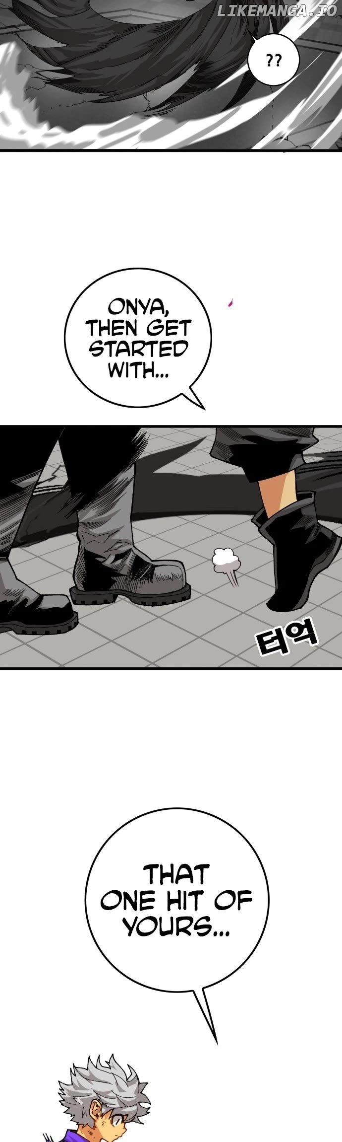 Troll Trap Chapter 131 - page 9