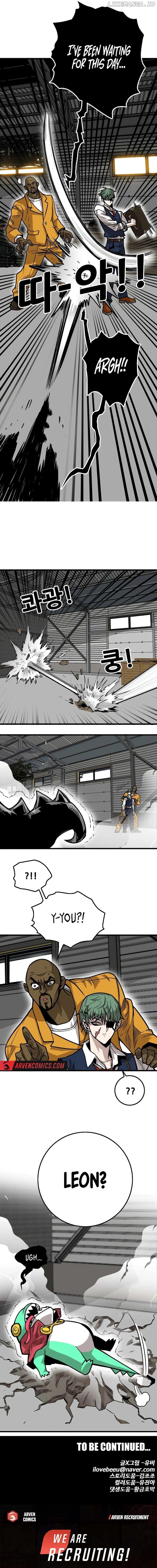 Troll Trap Chapter 201 - page 24