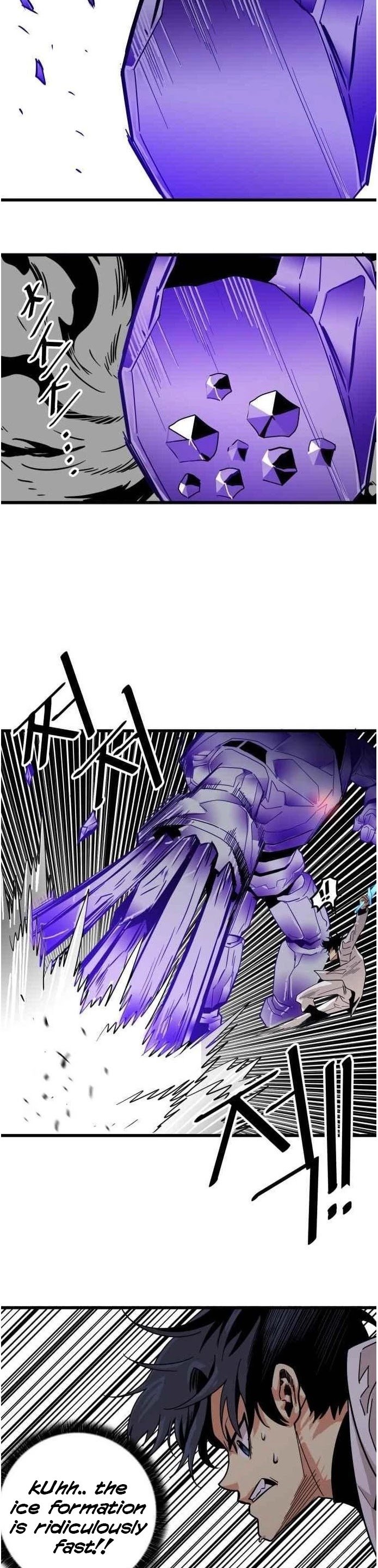 Troll Trap chapter 64 - page 17