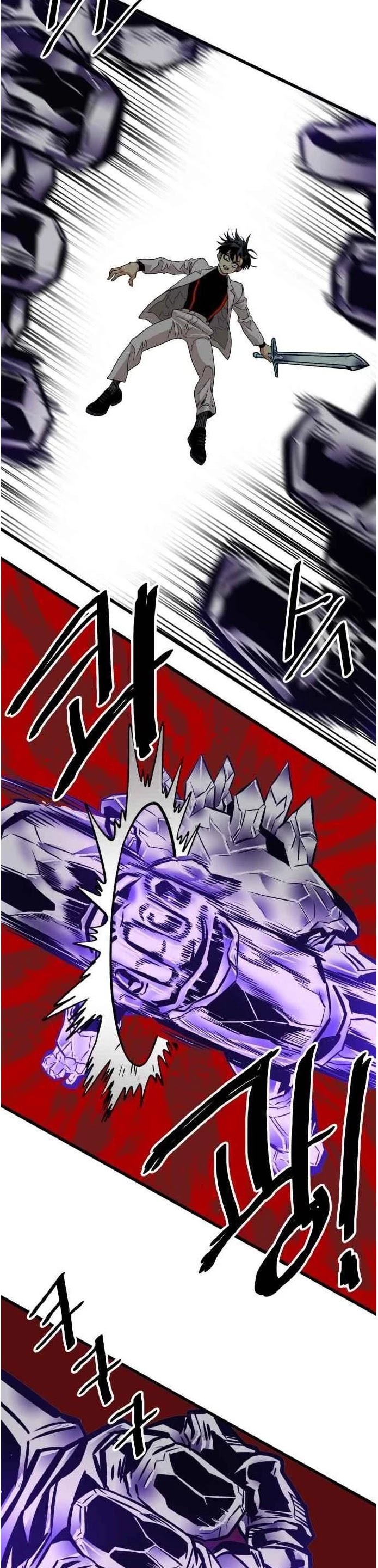 Troll Trap chapter 64 - page 28