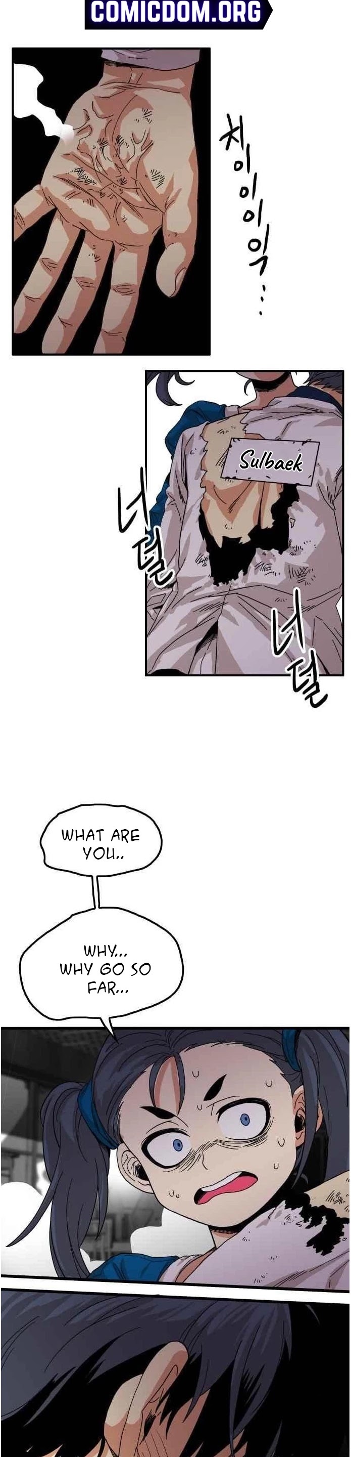 Troll Trap chapter 64 - page 36