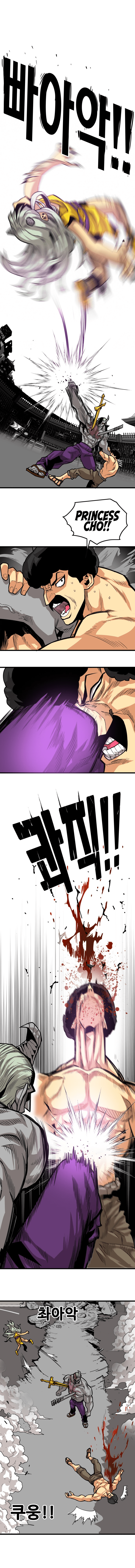 Troll Trap Chapter 161 - page 11