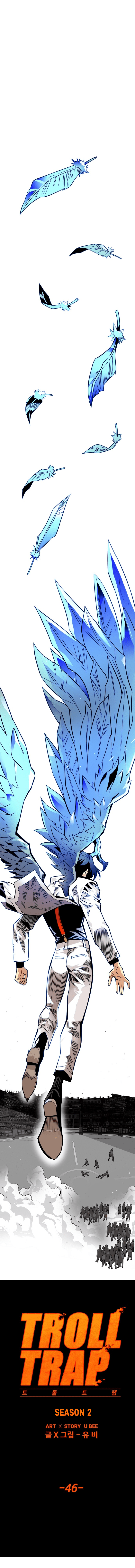 Troll Trap Chapter 161 - page 3
