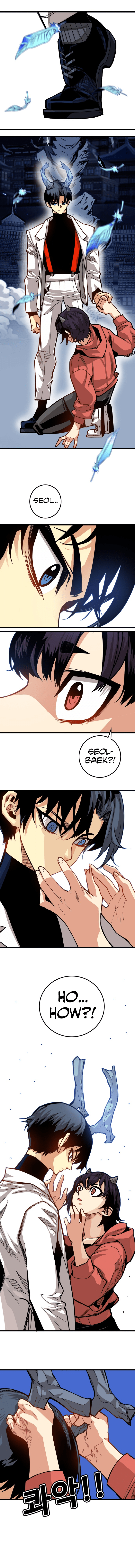 Troll Trap Chapter 161 - page 4