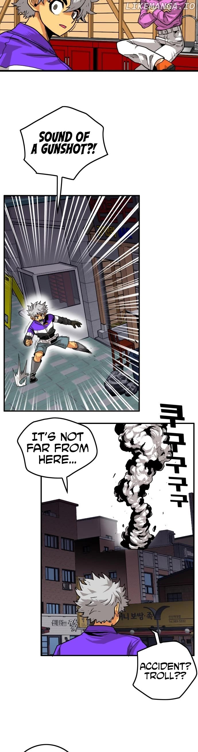Troll Trap Chapter 130 - page 26