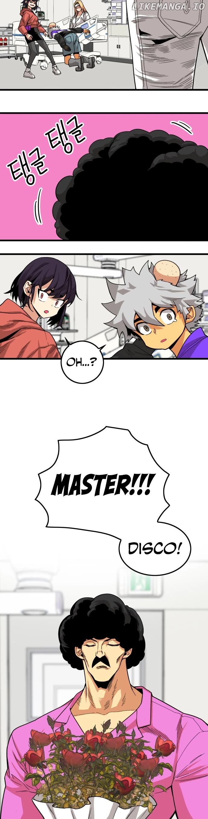 Troll Trap Chapter 130 - page 5
