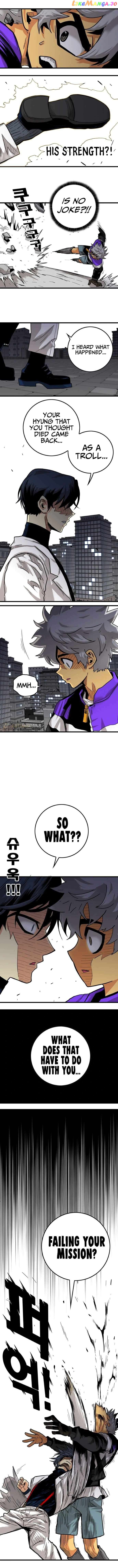 Troll Trap Chapter 129 - page 8