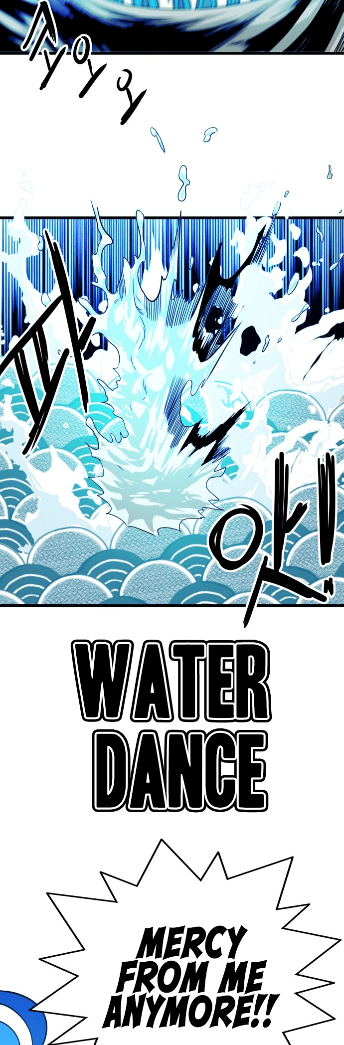 Troll Trap Chapter 160 - page 5