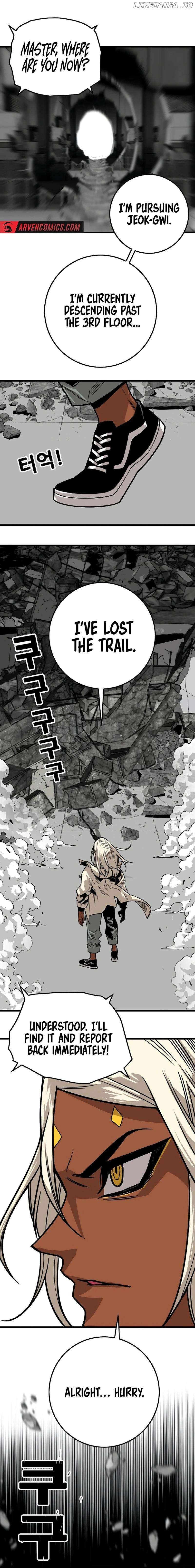 Troll Trap Chapter 199 - page 3