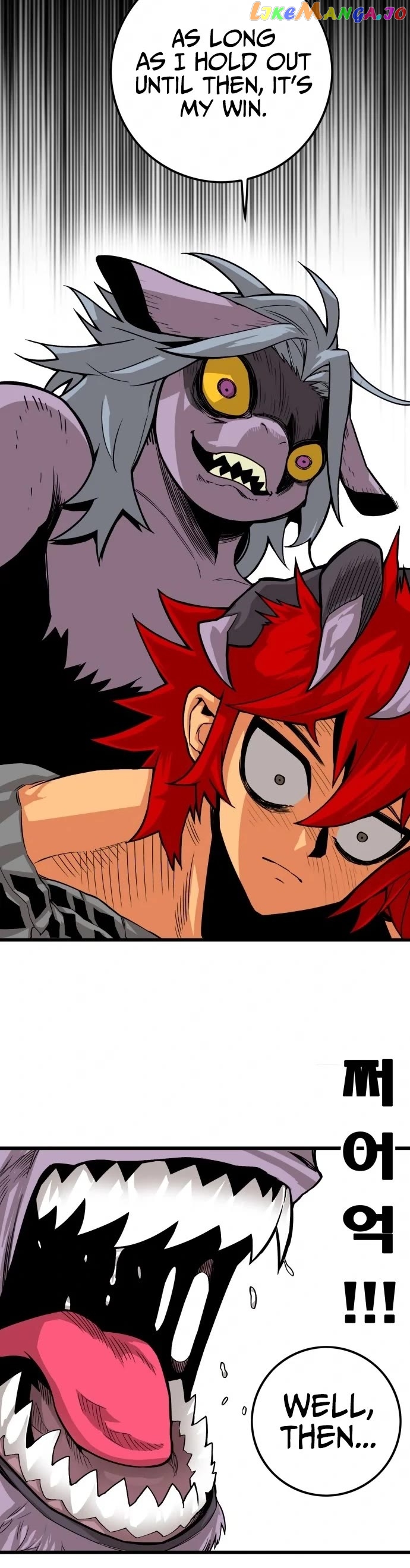 Troll Trap Chapter 128 - page 14