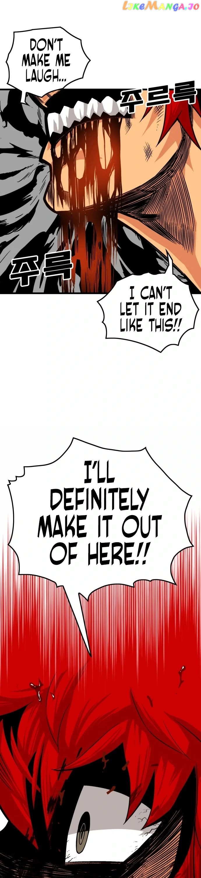 Troll Trap Chapter 128 - page 21