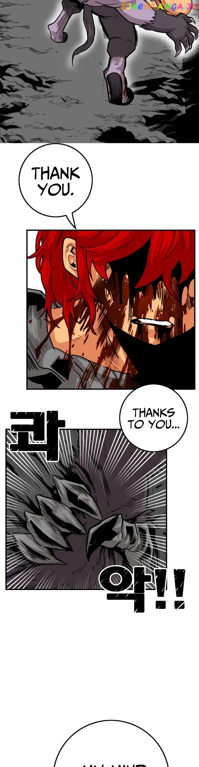 Troll Trap Chapter 128 - page 28