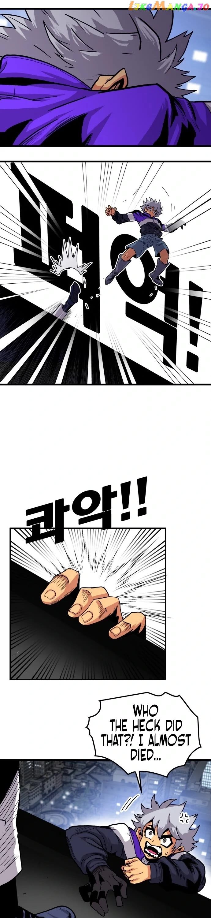 Troll Trap Chapter 128 - page 42