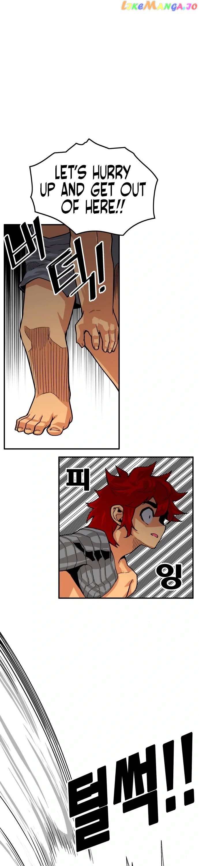 Troll Trap Chapter 128 - page 5