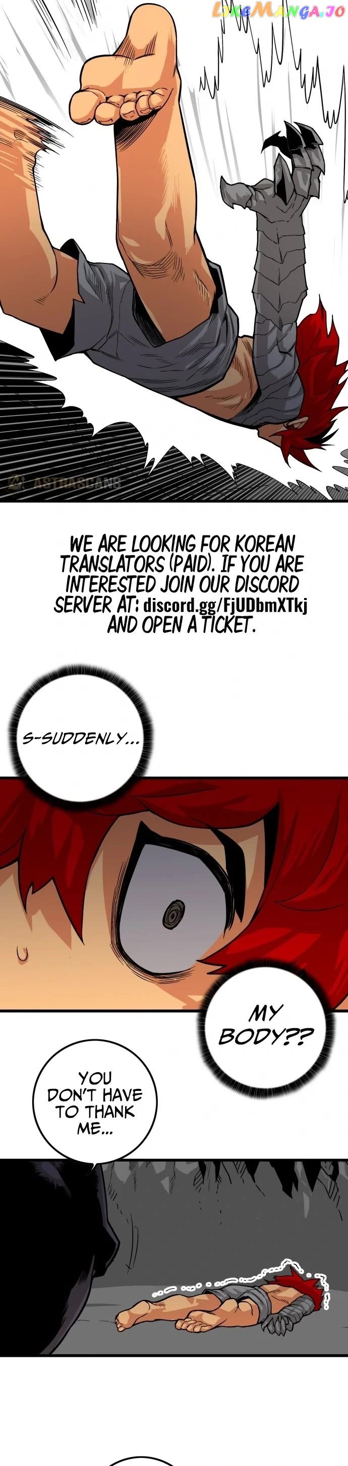 Troll Trap Chapter 128 - page 6