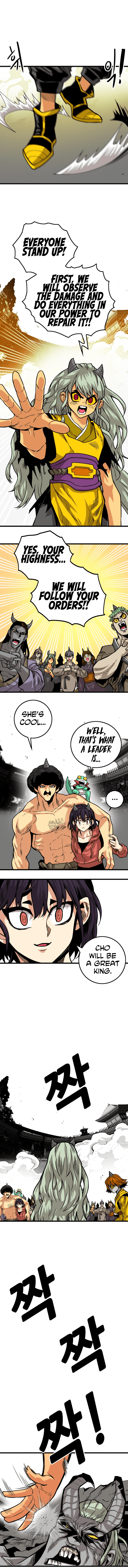 Troll Trap Chapter 159 - page 8