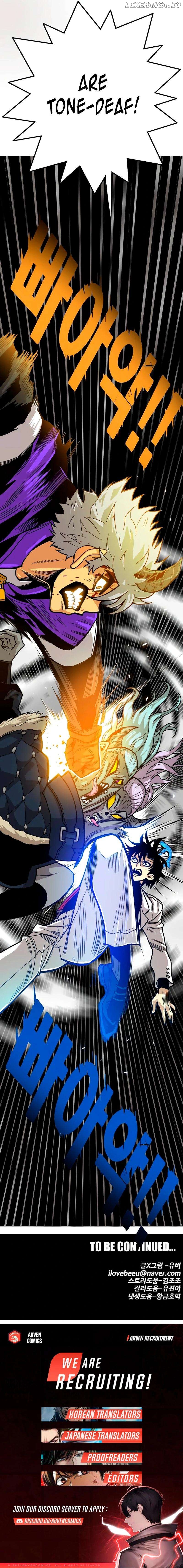 Troll Trap Chapter 197 - page 23