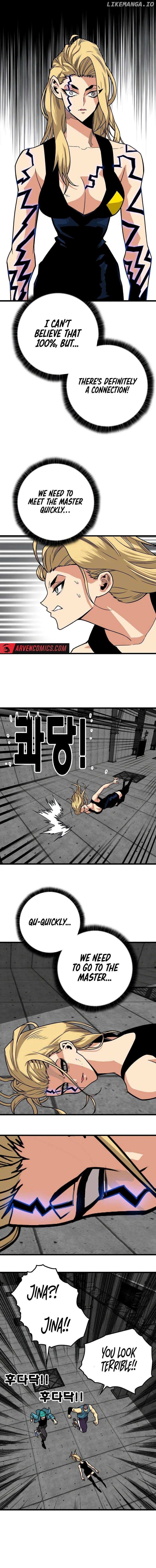 Troll Trap Chapter 193 - page 16