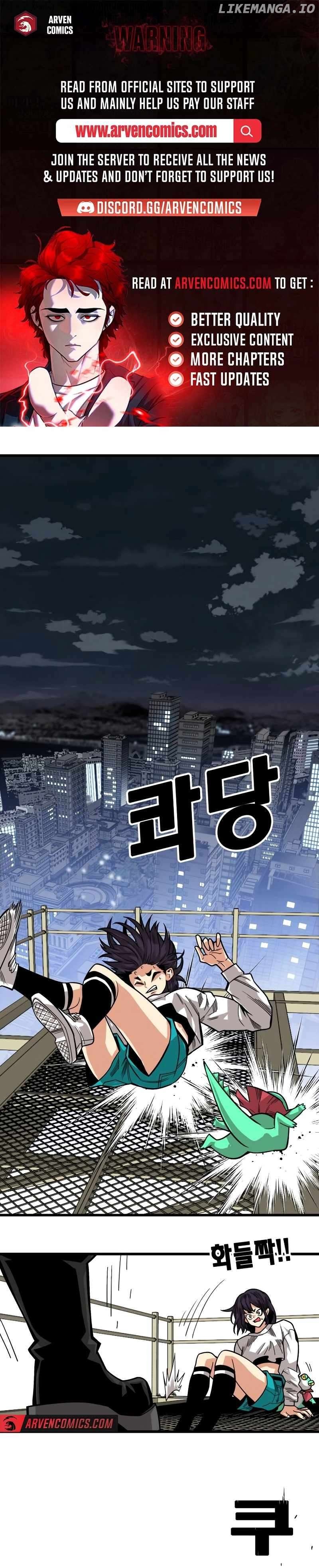 Troll Trap Chapter 182 - page 1
