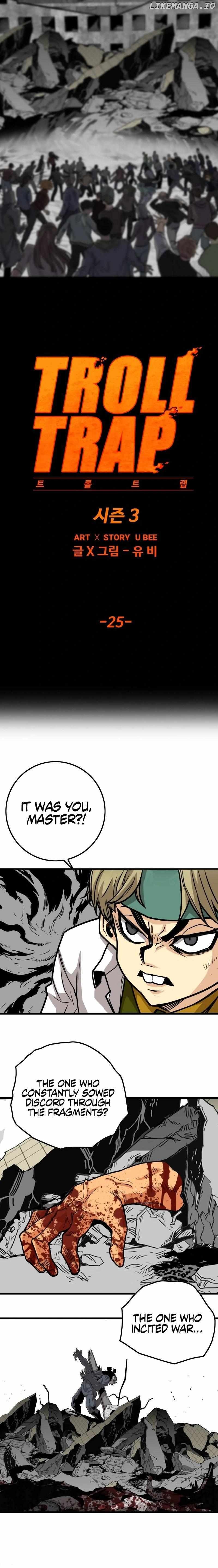 Troll Trap Chapter 210 - page 6