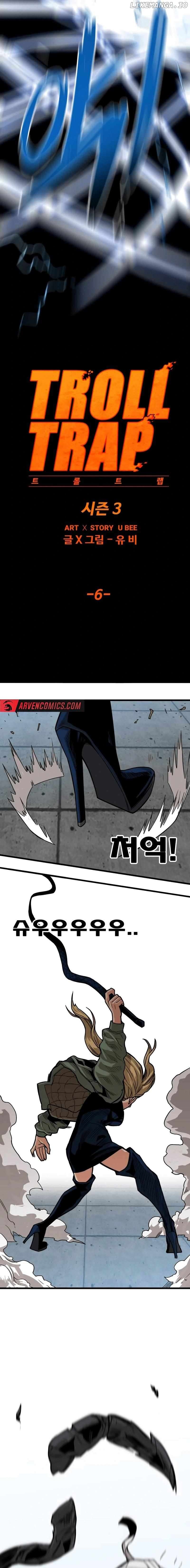Troll Trap Chapter 191 - page 2