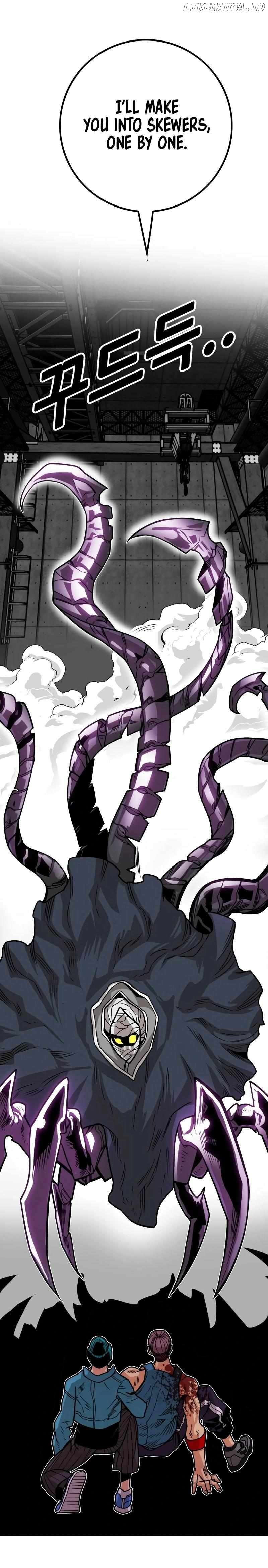 Troll Trap Chapter 190 - page 13