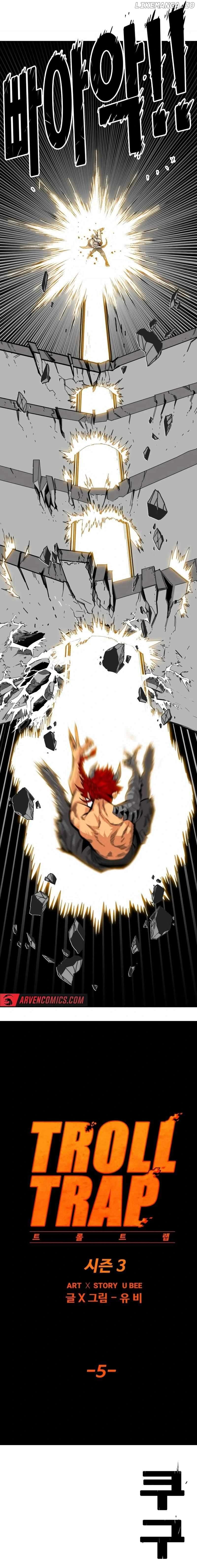 Troll Trap Chapter 190 - page 5
