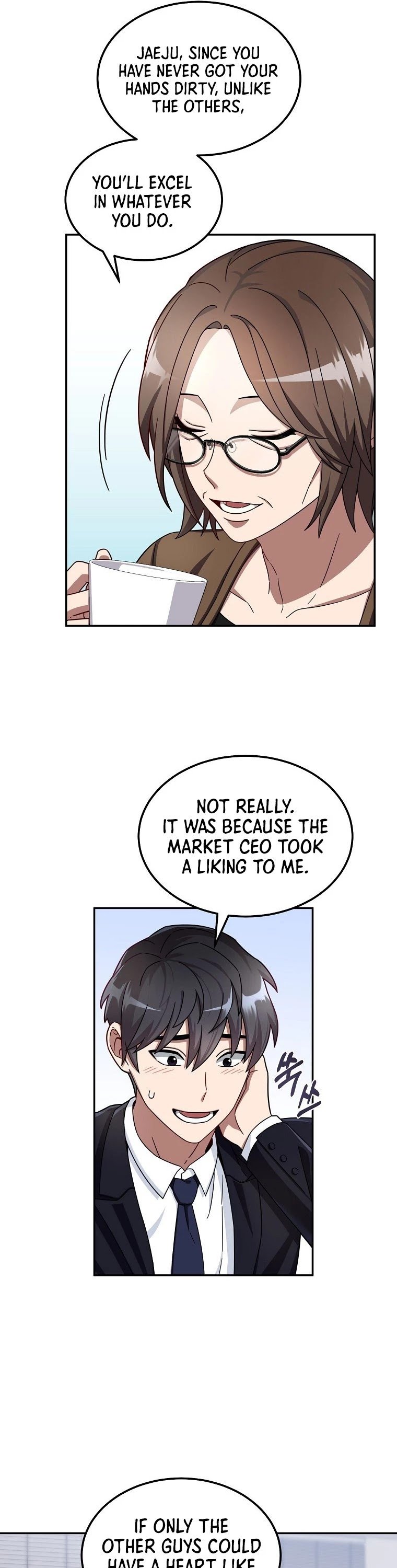 The Newbie is Too Strong chapter 1 - page 12