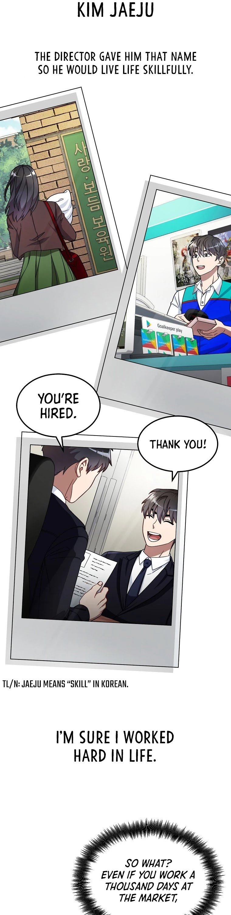 The Newbie is Too Strong chapter 1 - page 17