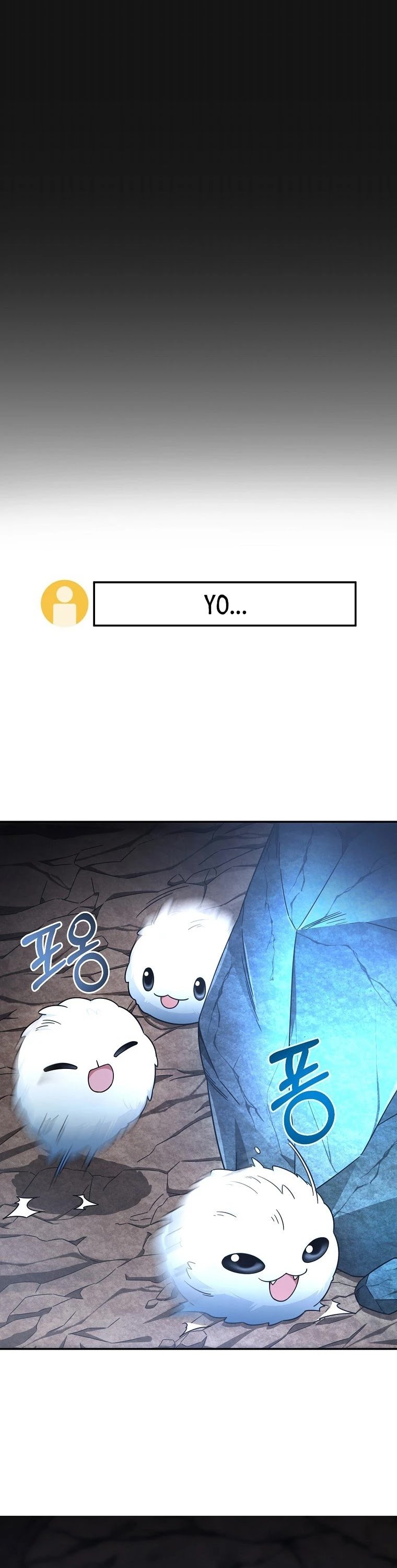 The Newbie is Too Strong chapter 1 - page 2