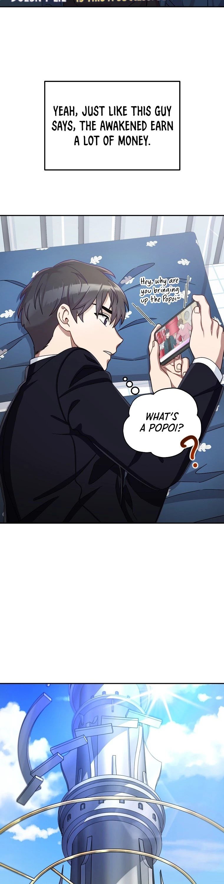 The Newbie is Too Strong chapter 1 - page 23
