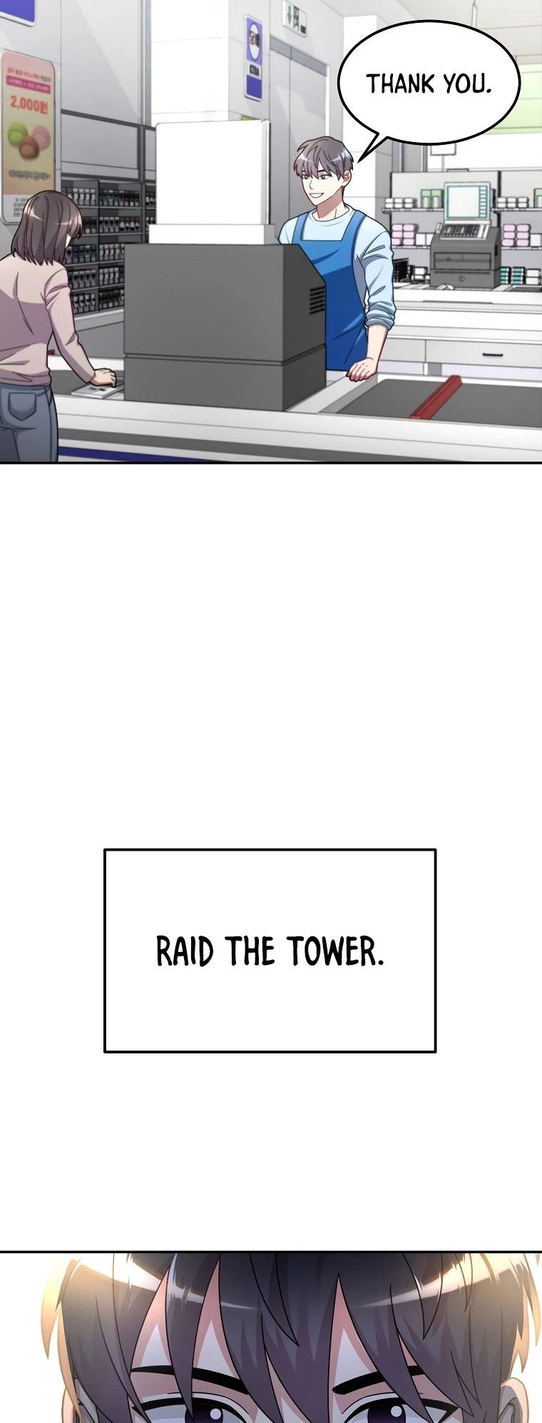 The Newbie is Too Strong chapter 1 - page 45
