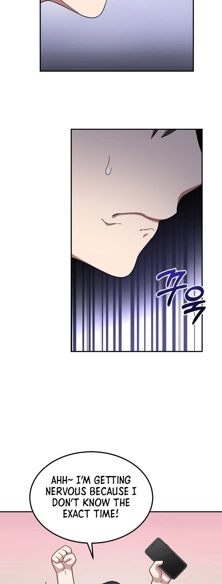 The Newbie is Too Strong chapter 1 - page 50