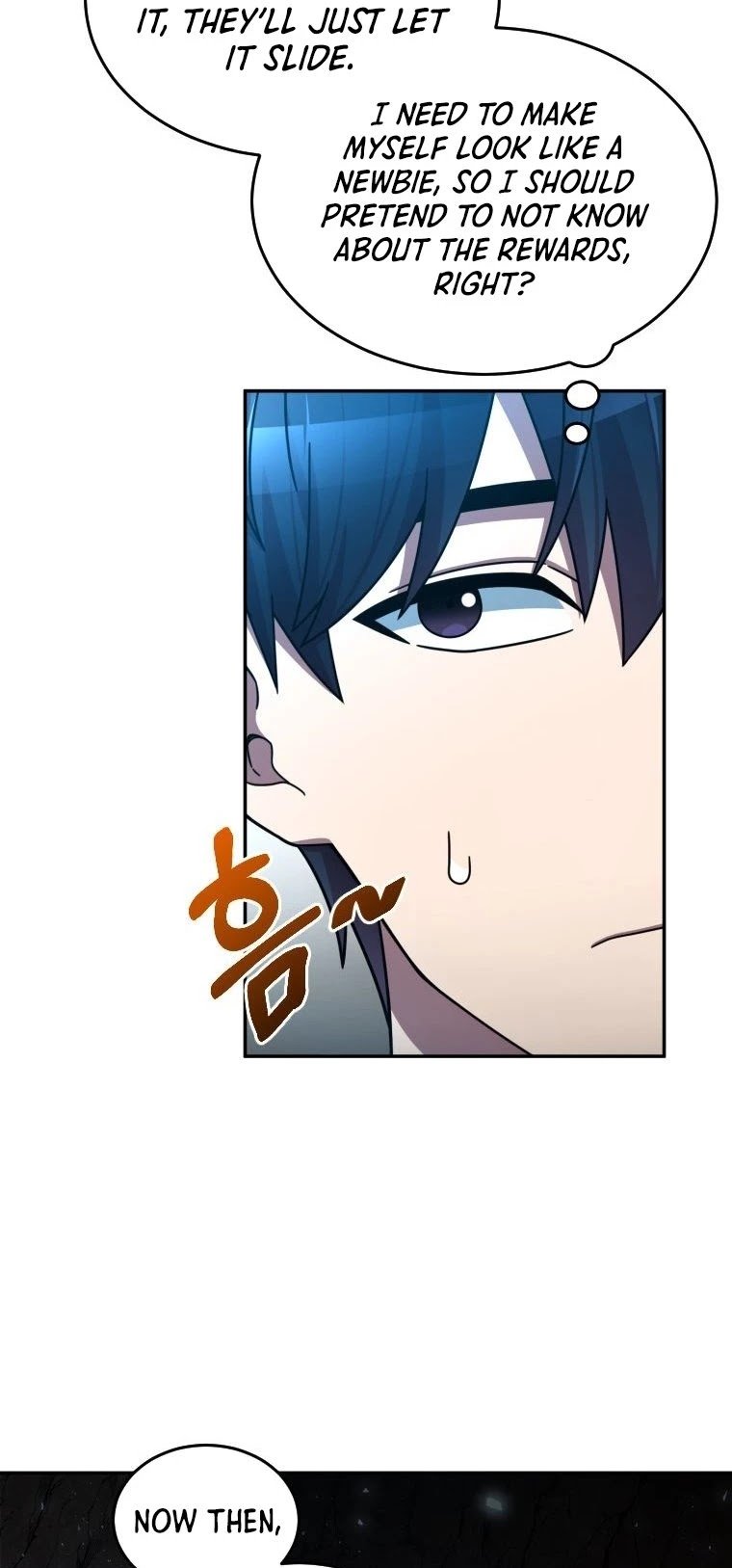 The Newbie is Too Strong chapter 3 - page 15